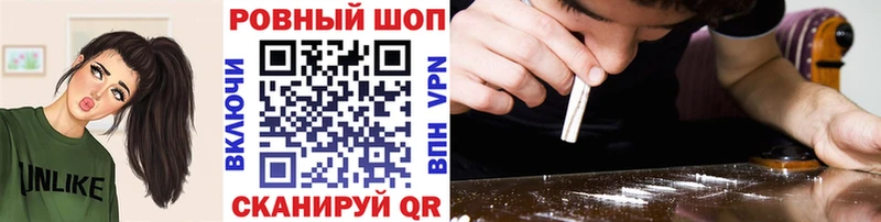 Где купить наркоту Юрга Галлюциногенные грибы  Метамфетамин  Меф мяу мяу  Вейп ТГК  Амфетамин  СОЛЬ 