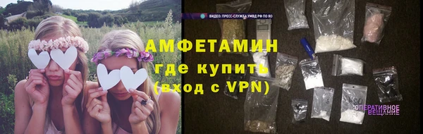 не бодяженный Абинск