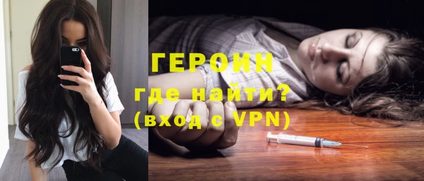 хмурый Абаза