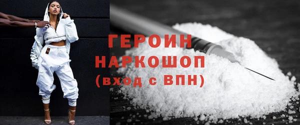 хмурый Абаза