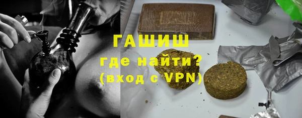 не бодяженный Абинск
