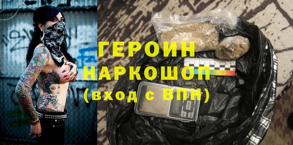 не бодяженный Абинск