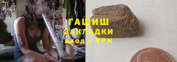 хмурый Абаза