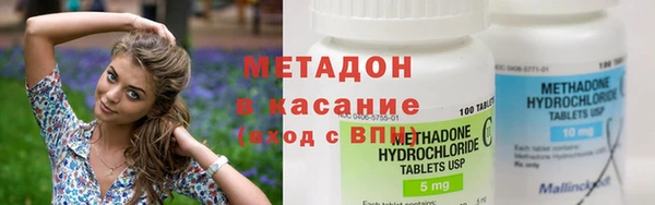 не бодяженный Абинск