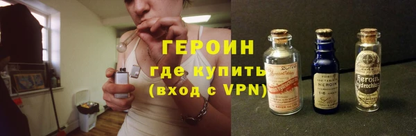хмурый Абаза