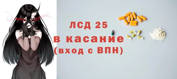 каннабис Абдулино