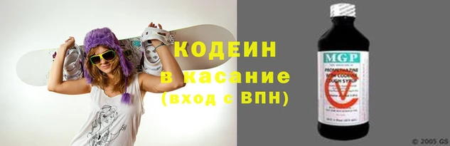 не бодяженный Абинск
