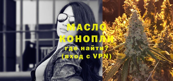 не бодяженный Абинск