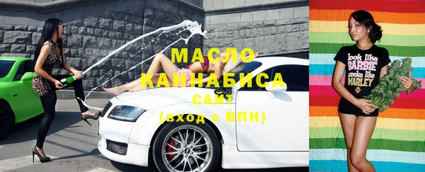 не бодяженный Абинск