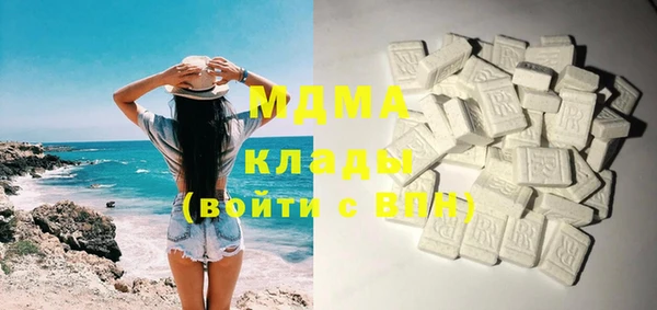 не бодяженный Абинск