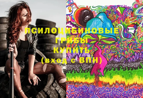 не бодяженный Абинск