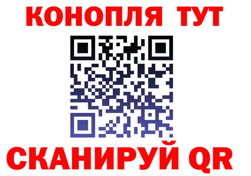 МЯУ-МЯУ VHQ зеркало мориарти МЕГА Юрга